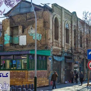 پاورپوینت نماهای شهری تهران