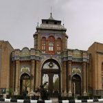 پاورپوینت معماری اسلامی در قاجاریه