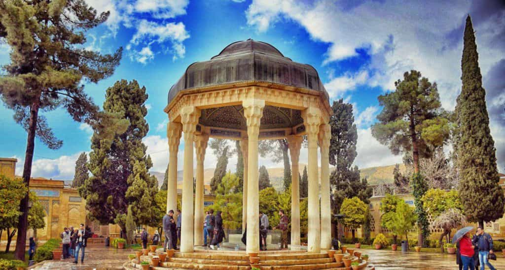 پاورپوینت اقلیم شیراز